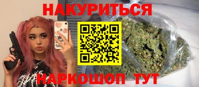 COCAINE Канаш