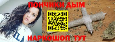 скорость mdpv Ипатово