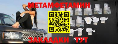 apvp Кандалакша