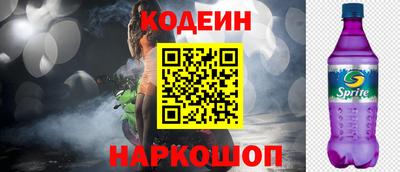 apvp Кандалакша