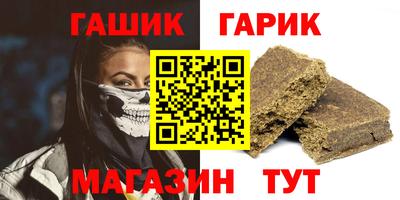 apvp Кандалакша